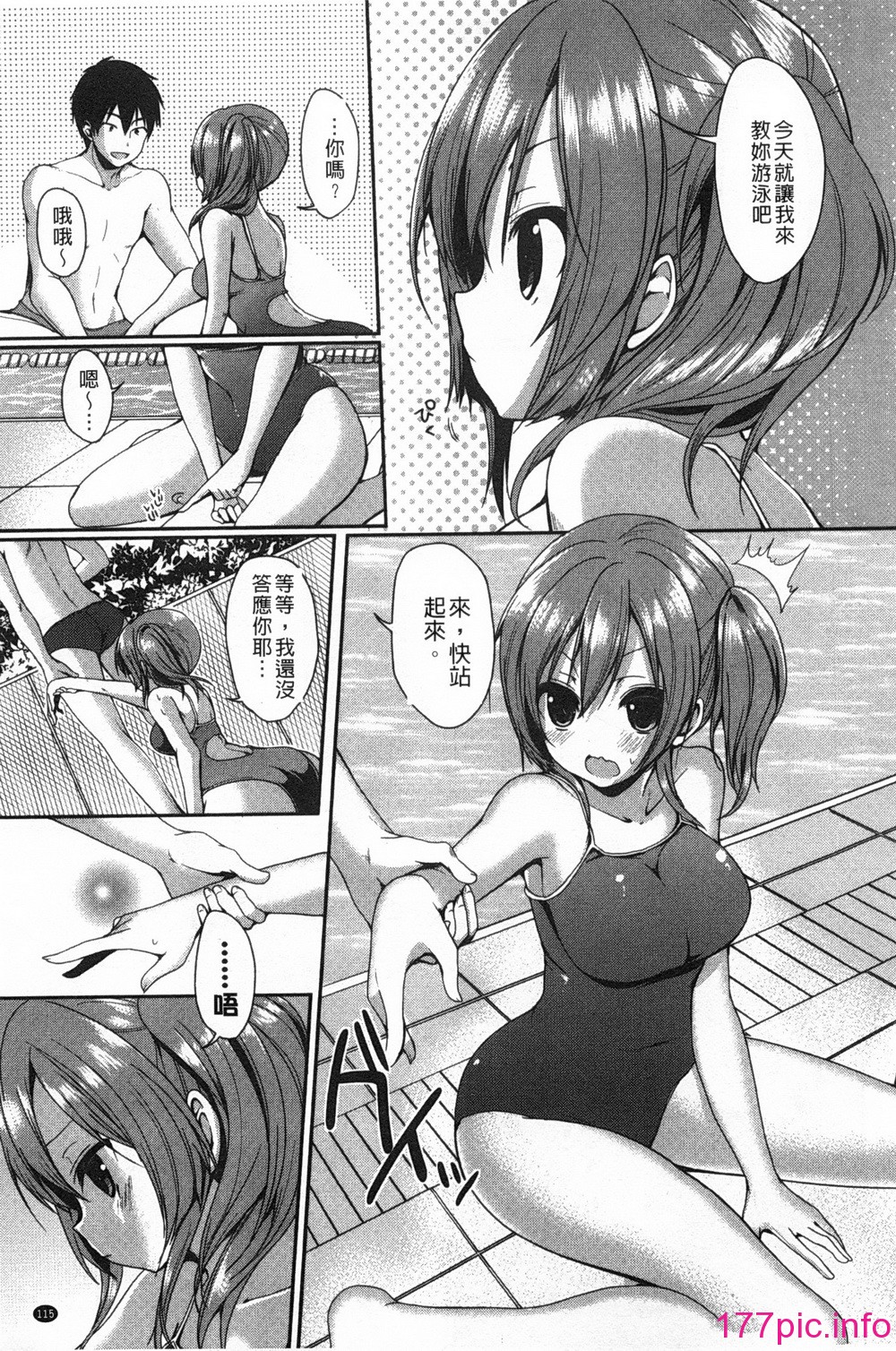 0116