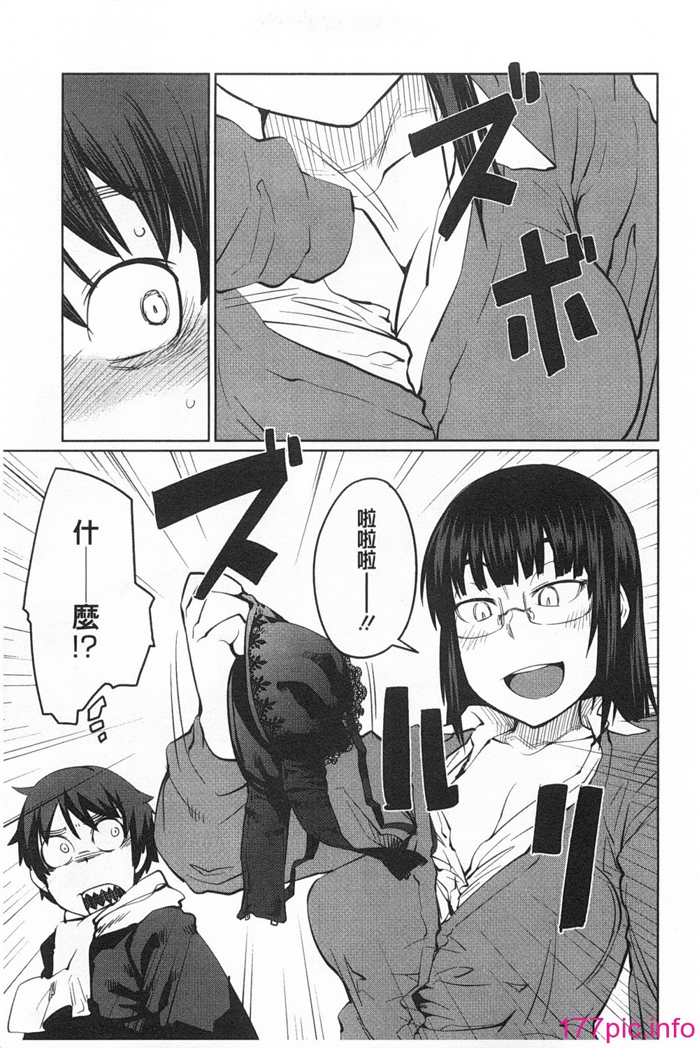 0116
