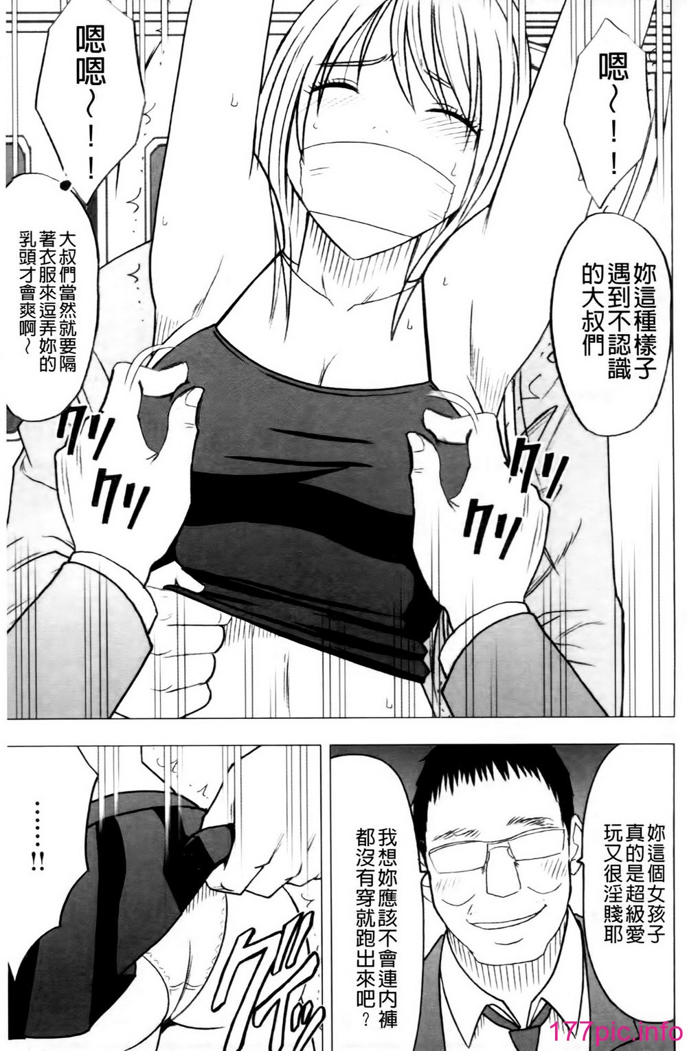 0121