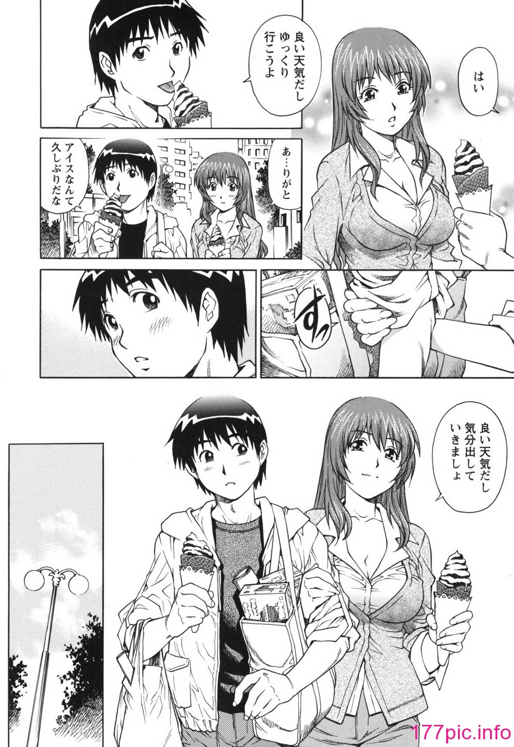 012
