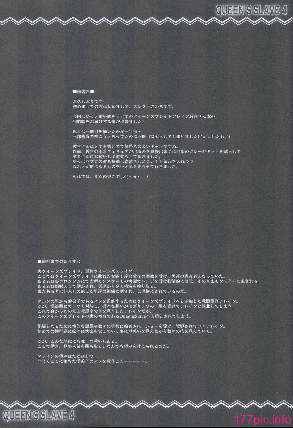0125
