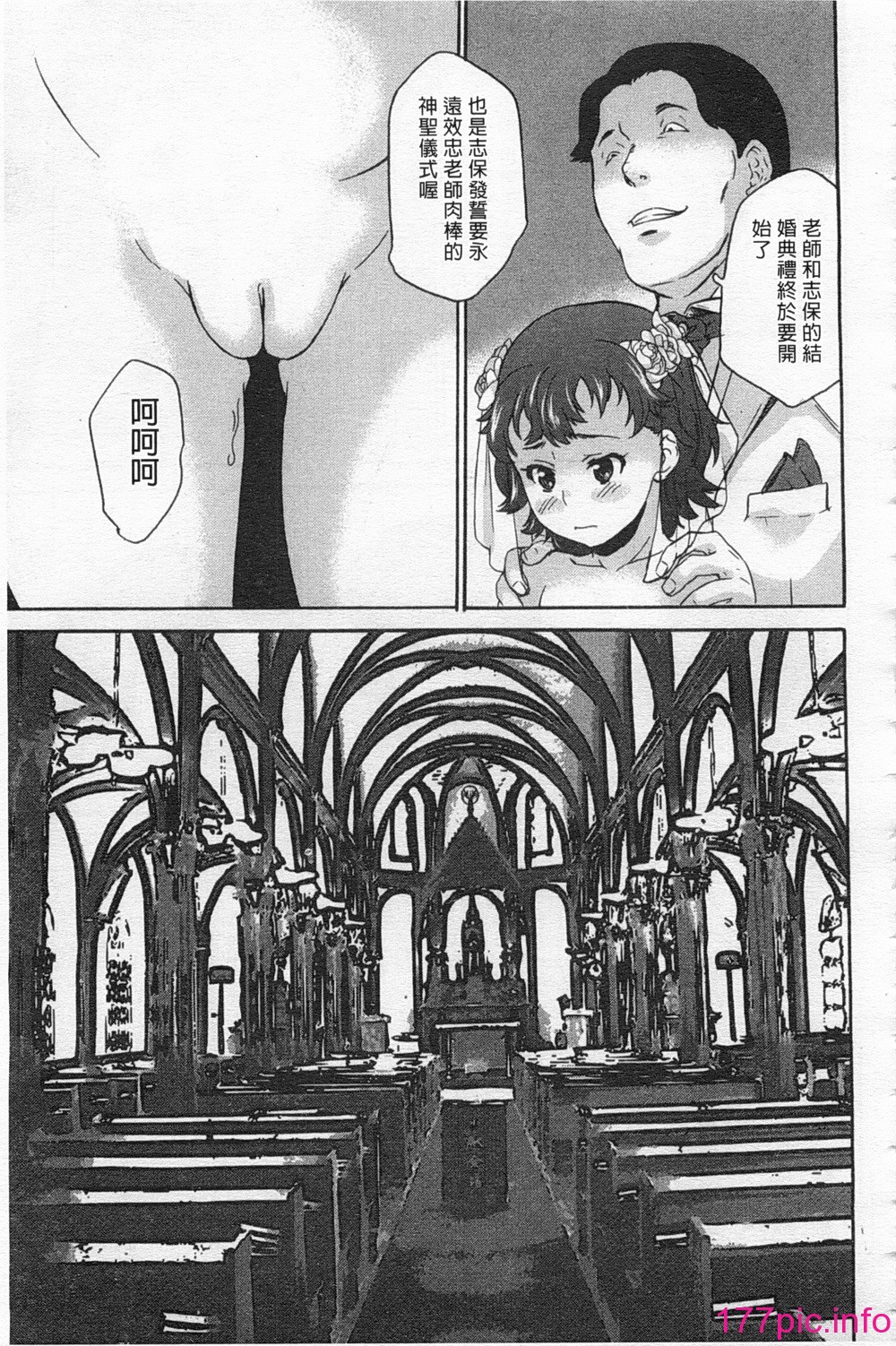 0136