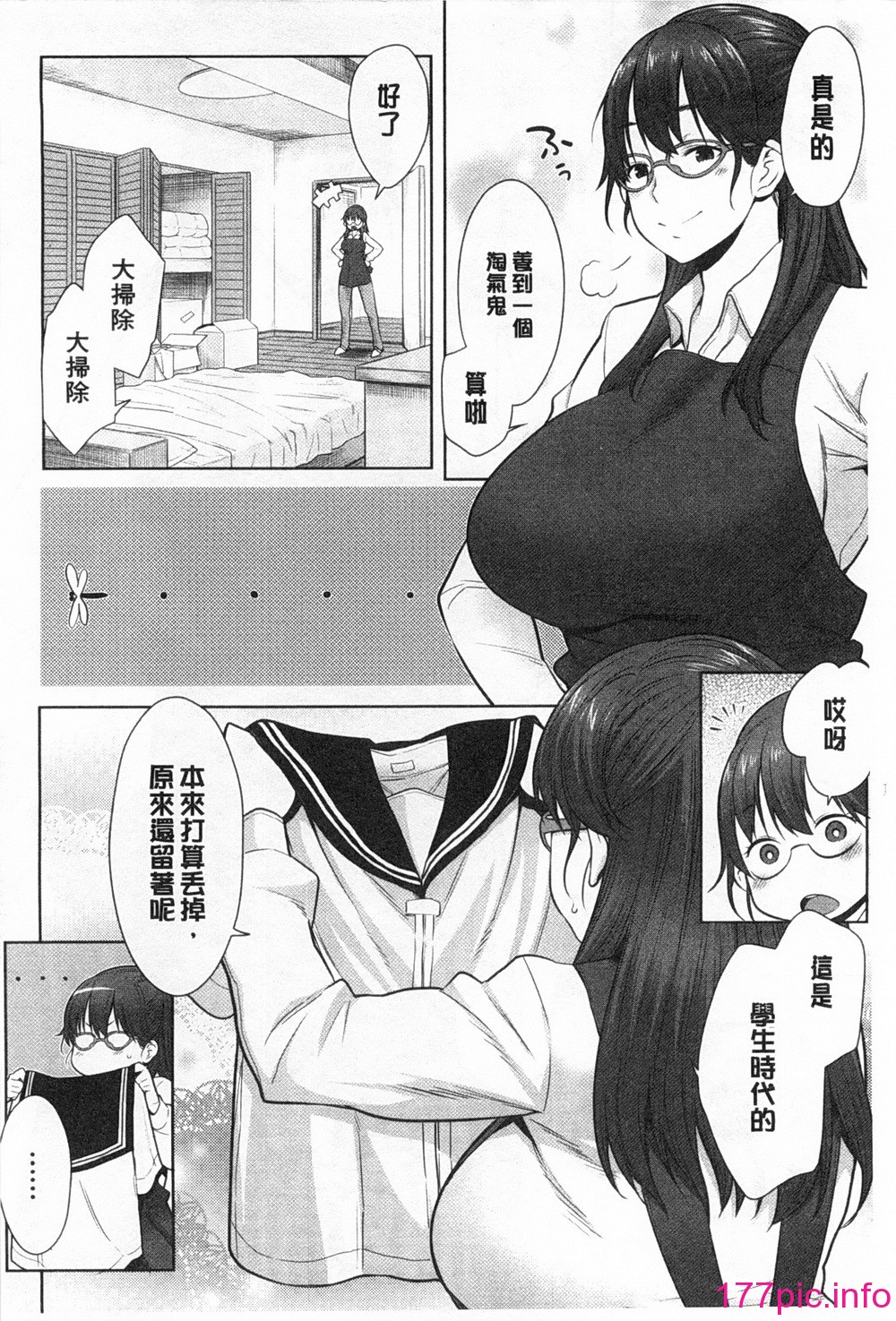 0137