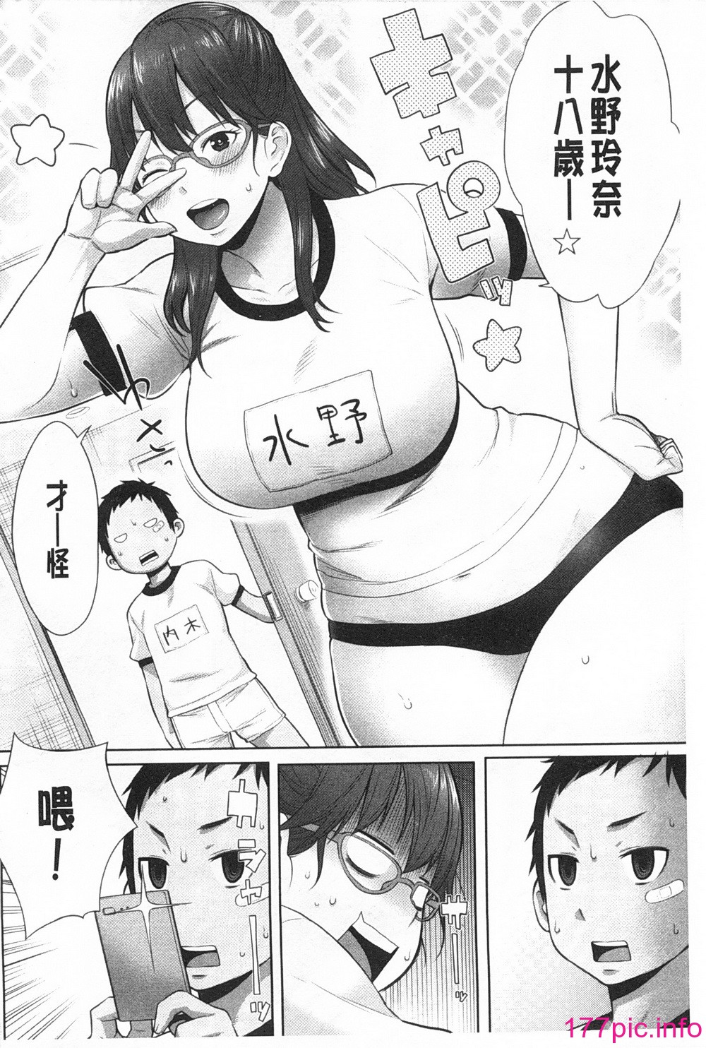 0139