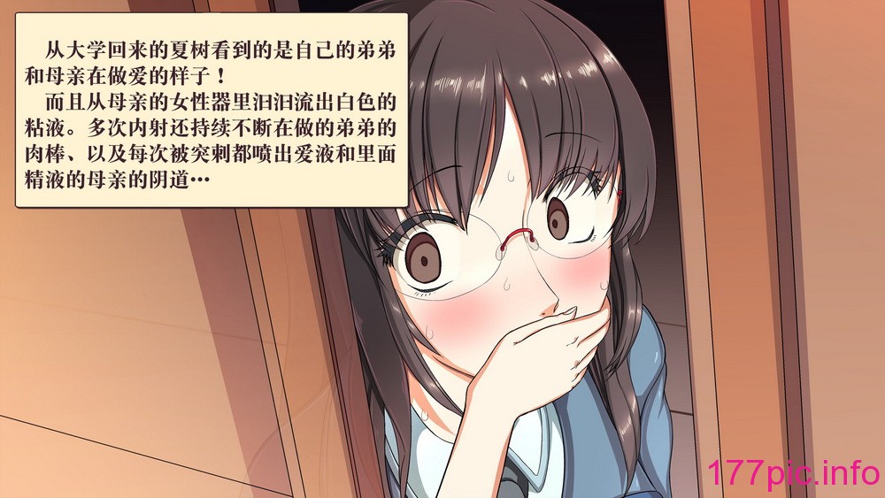 014