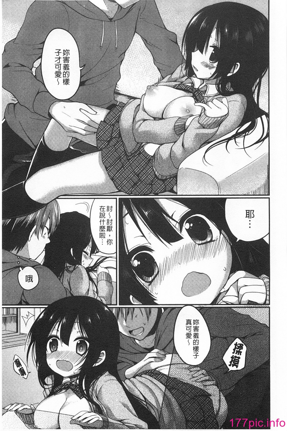 0142