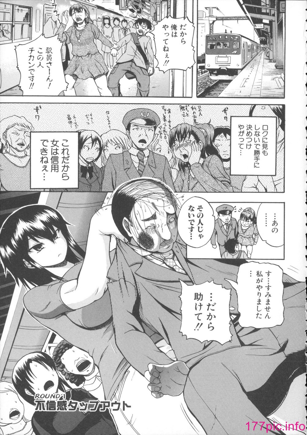 014