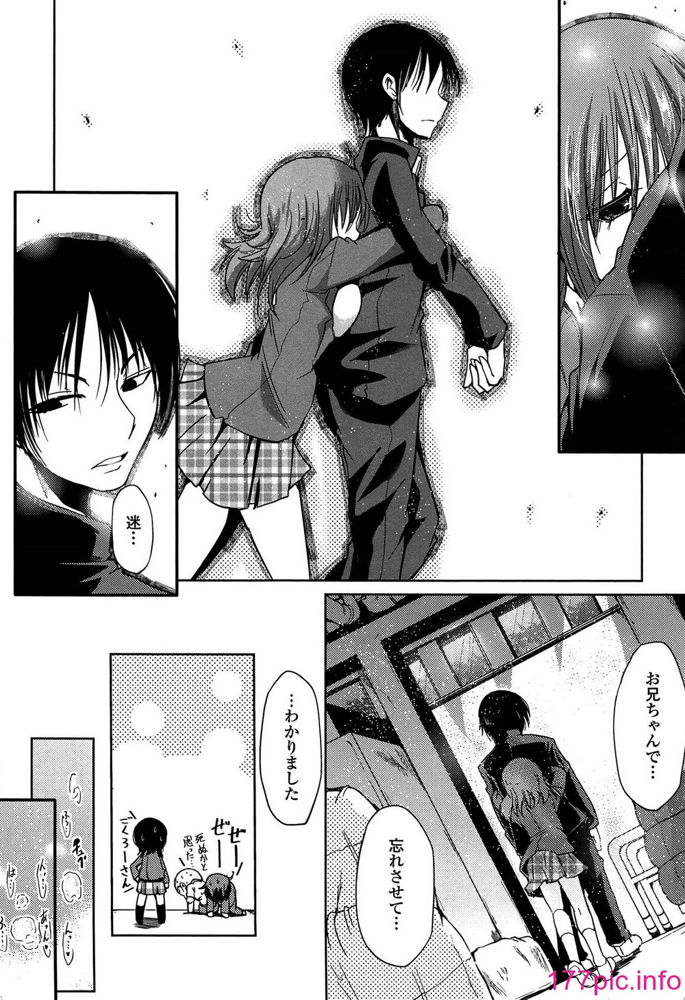 015