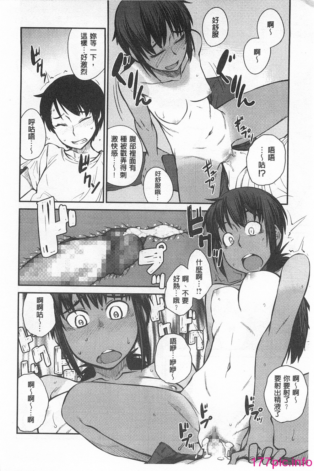 0153