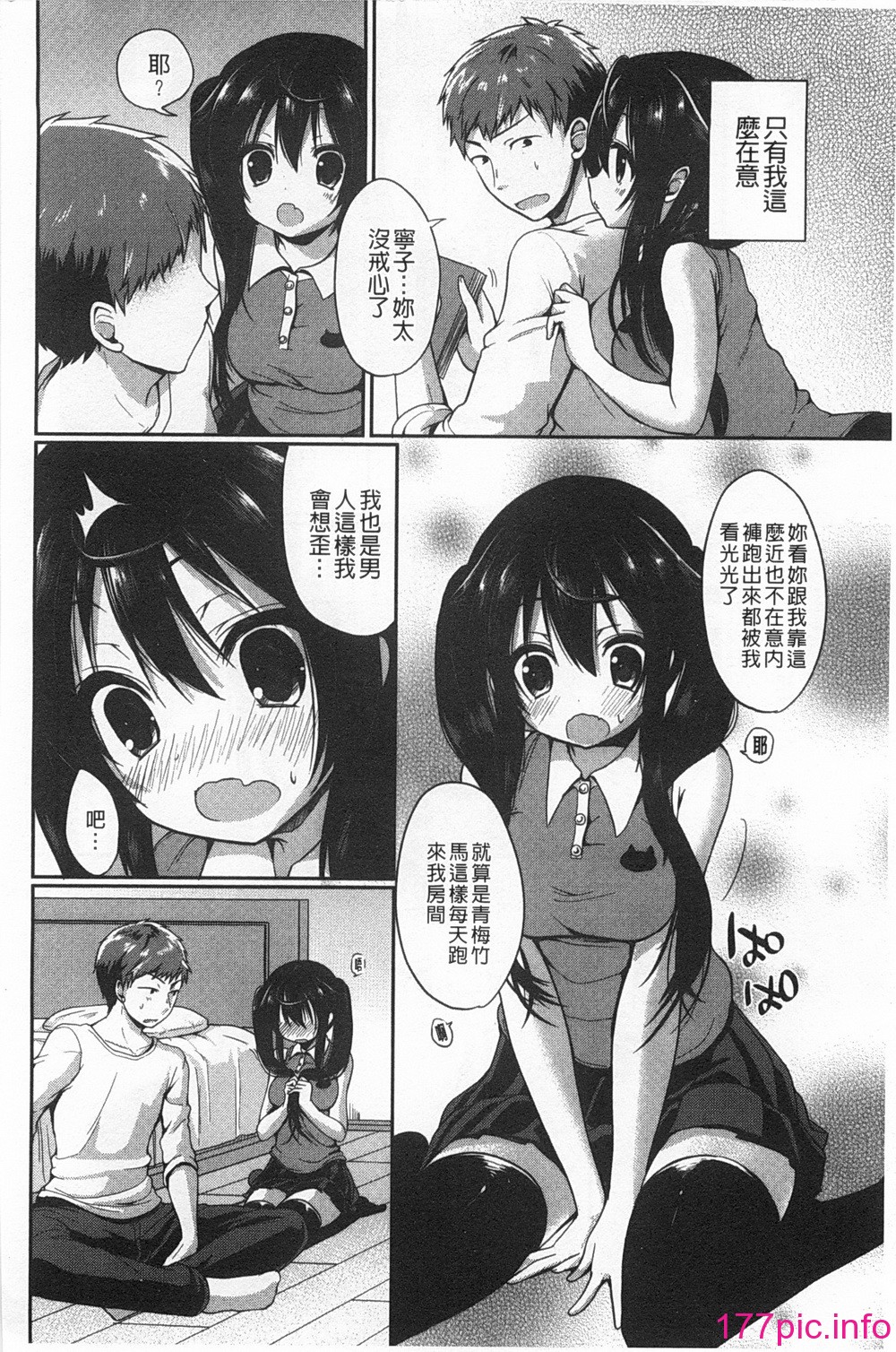 0153