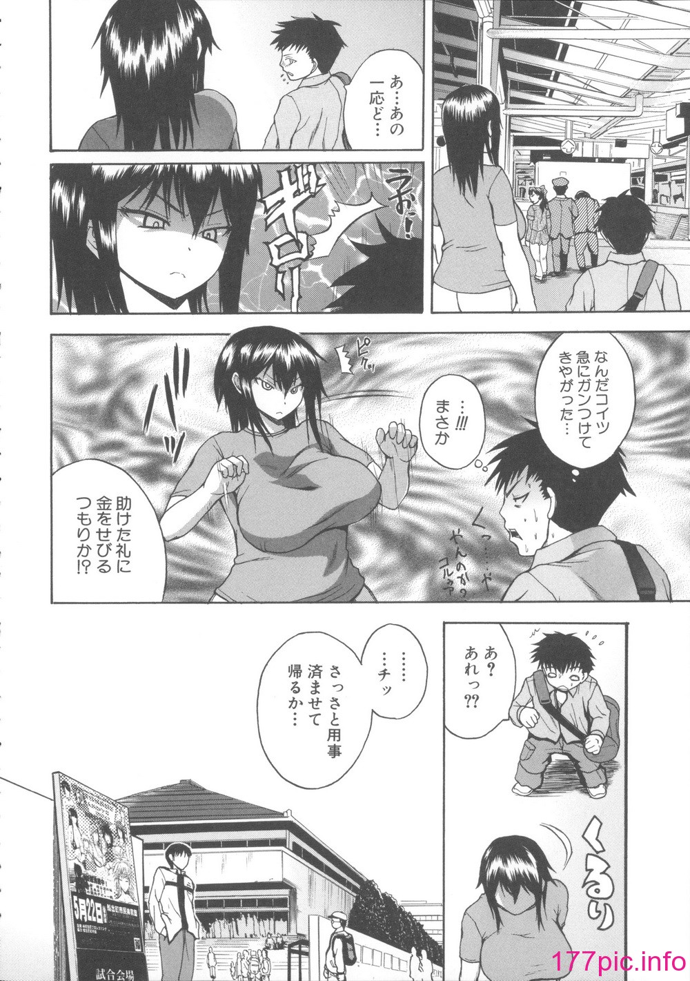 015