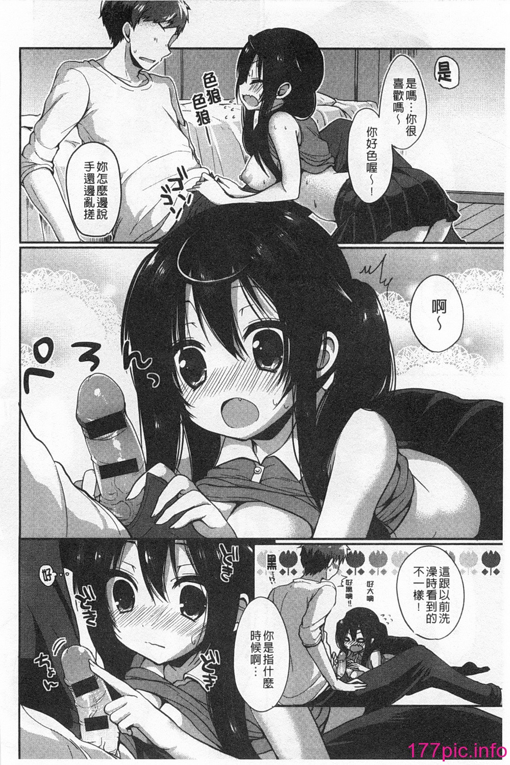 0159