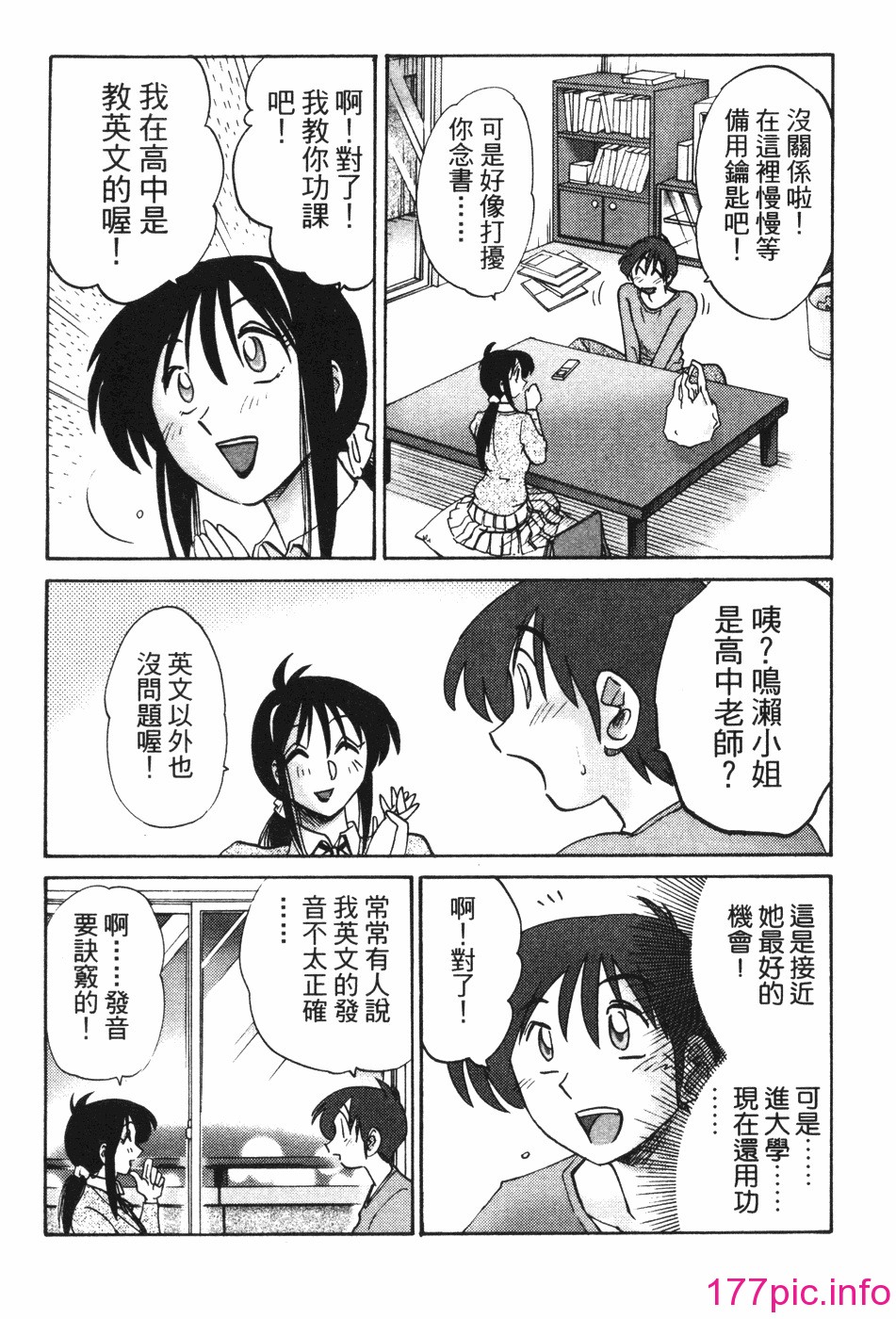 016