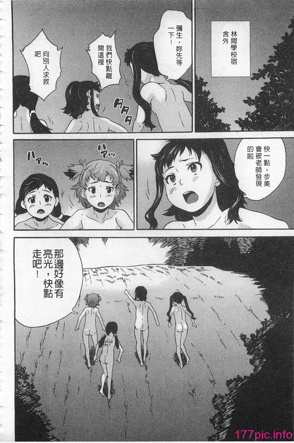 0165