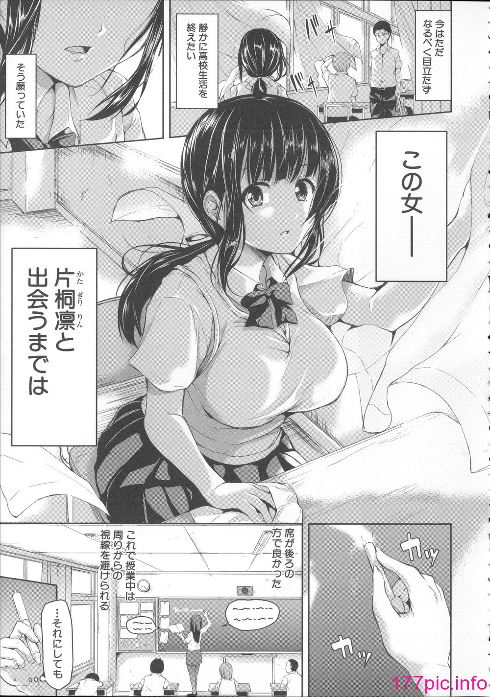 017