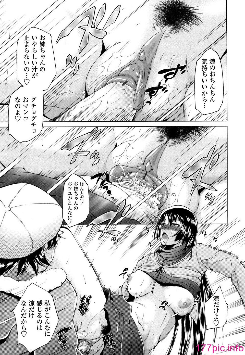 017
