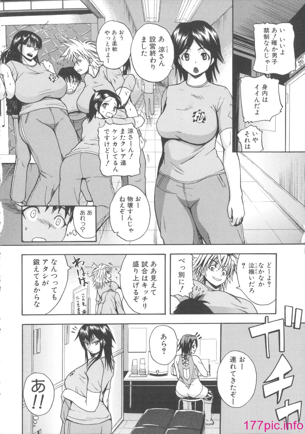 017