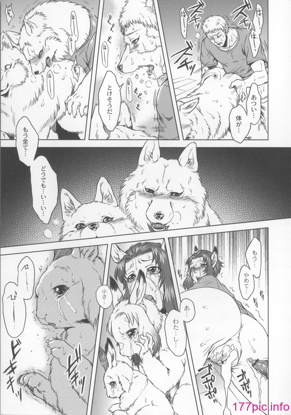 0184