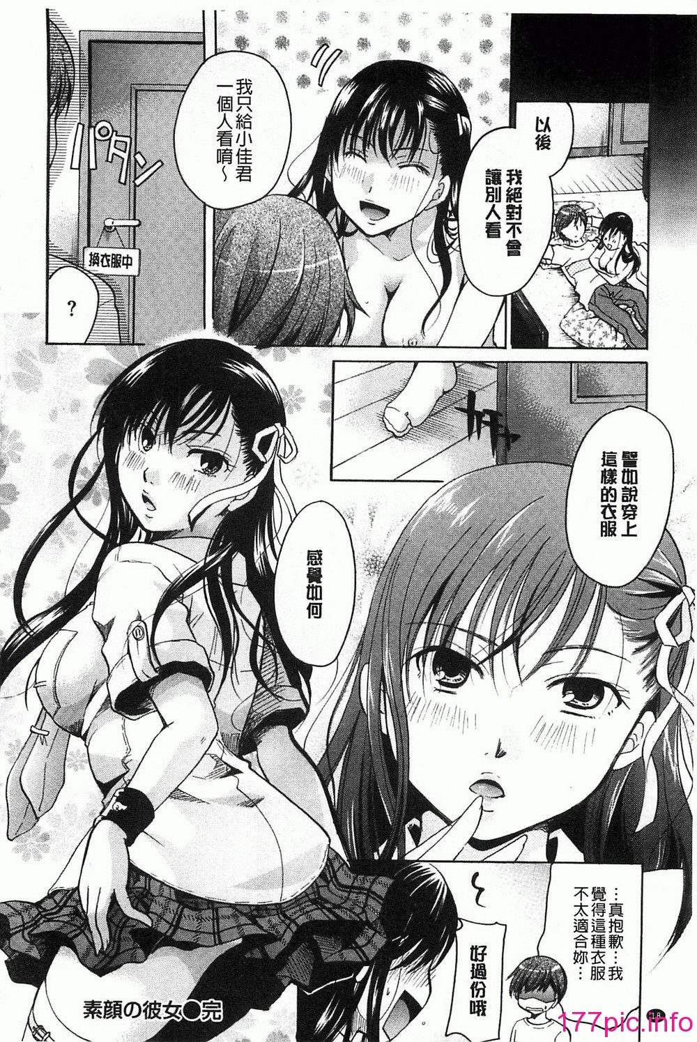 019