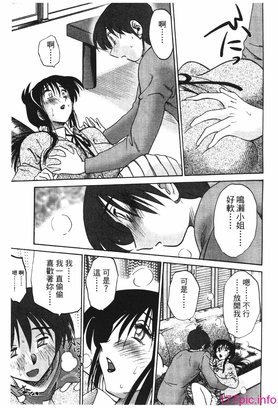 019