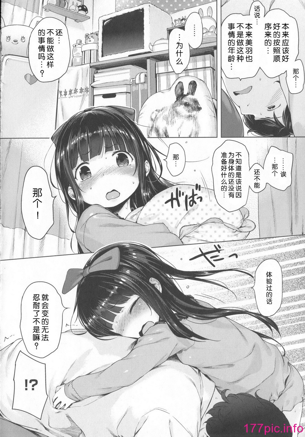 019