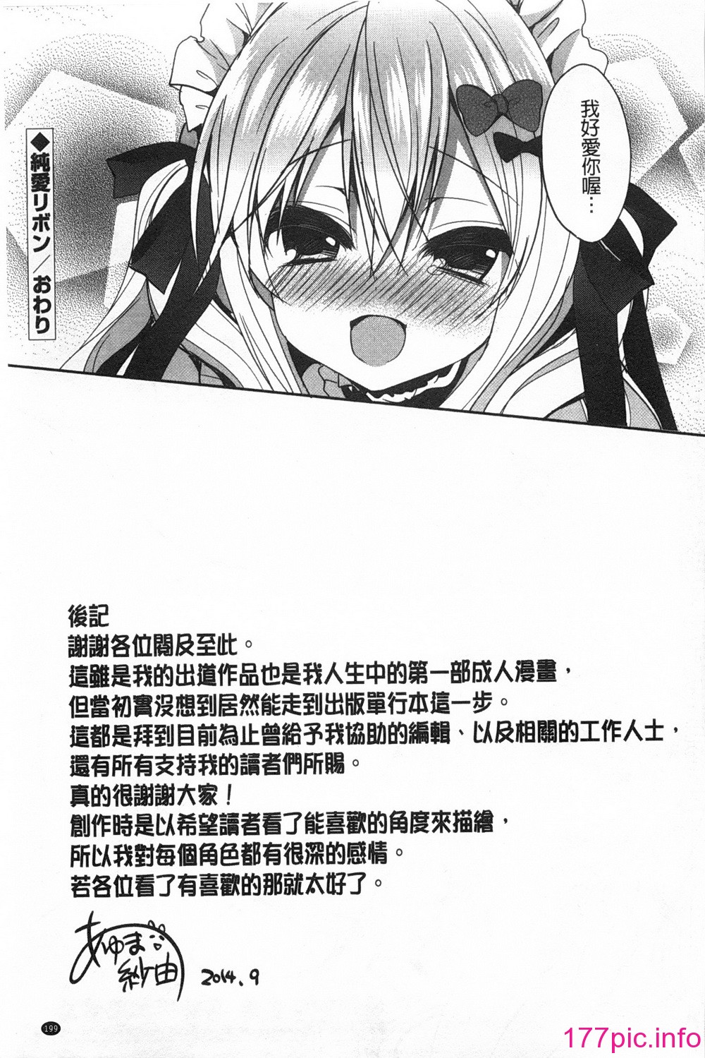 0200