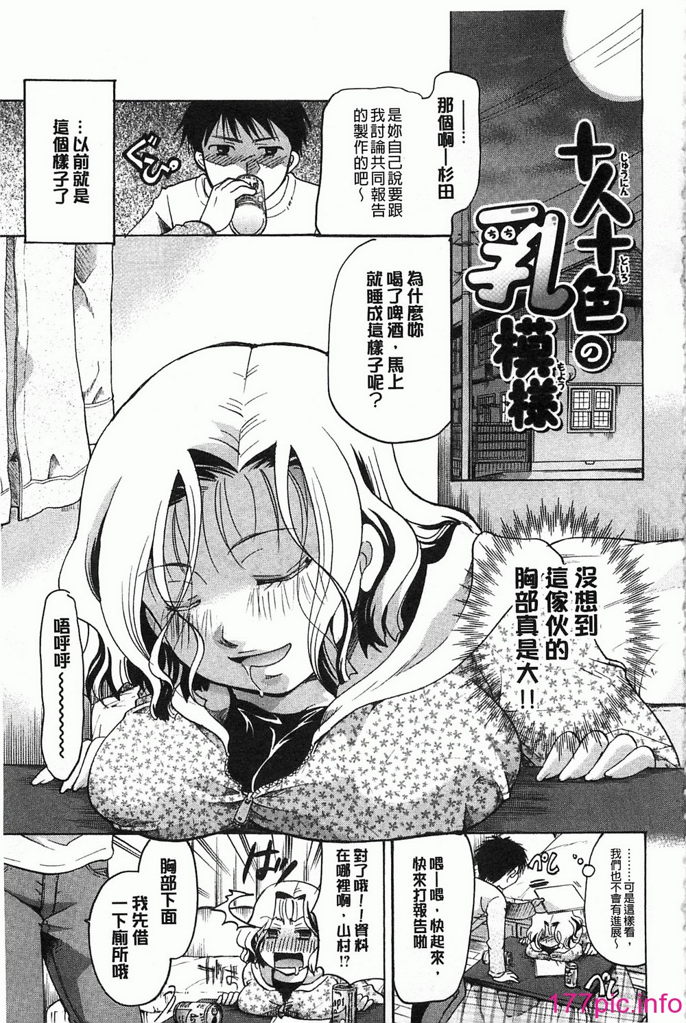 020