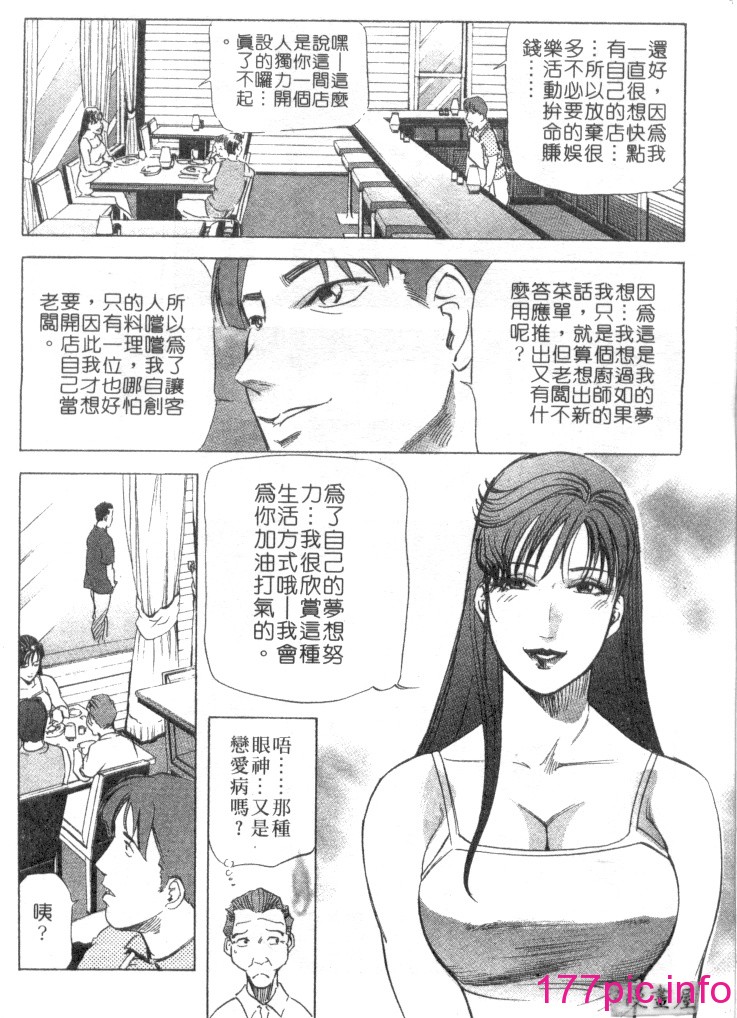 0203
