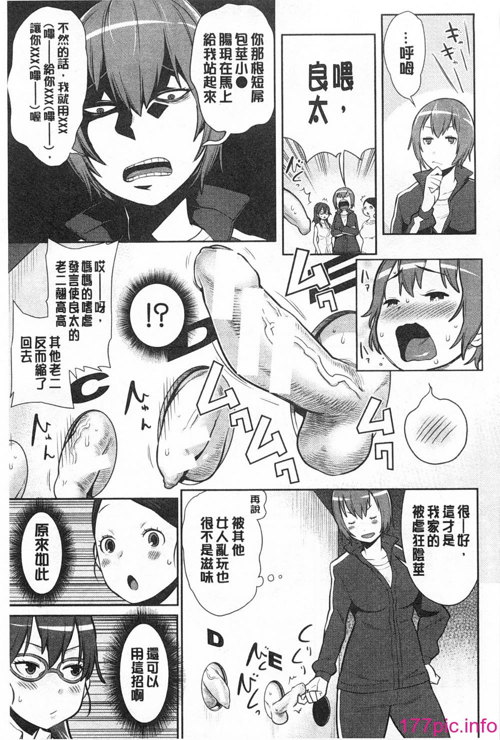 0210