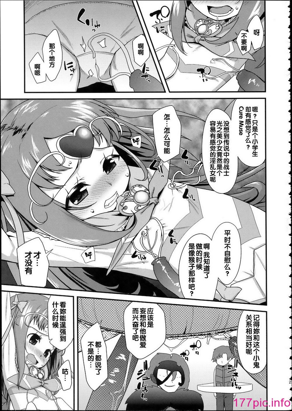 021