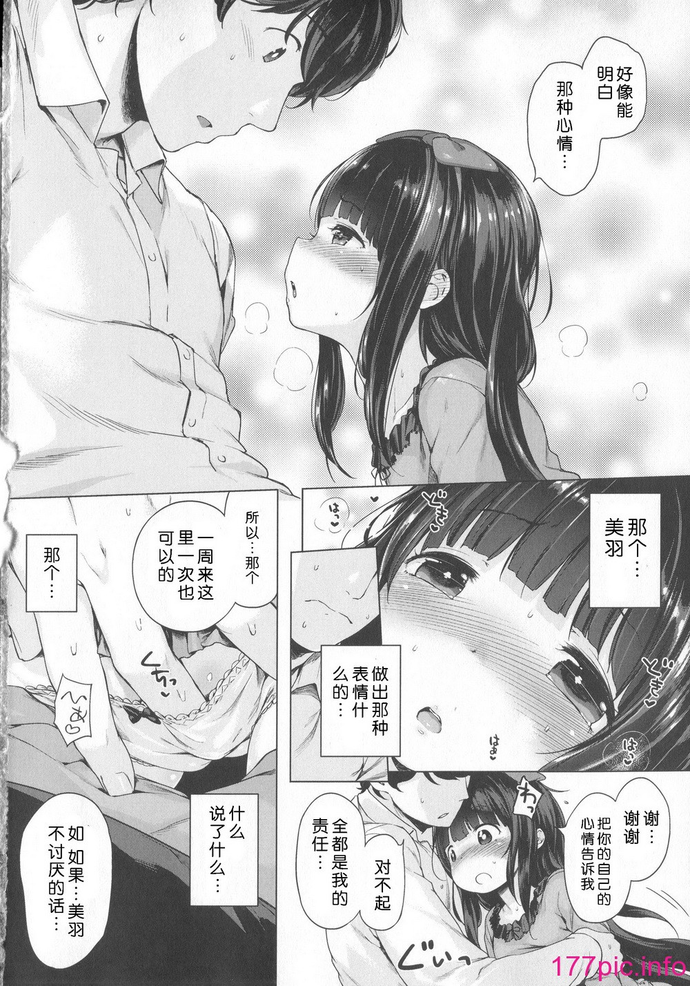 021