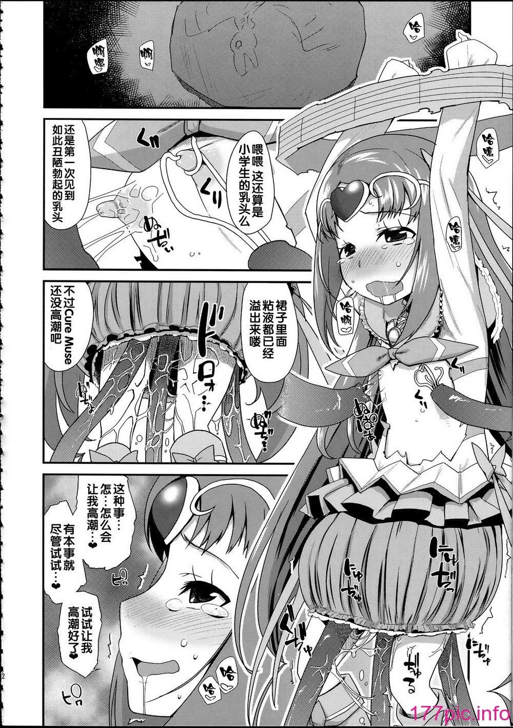 022