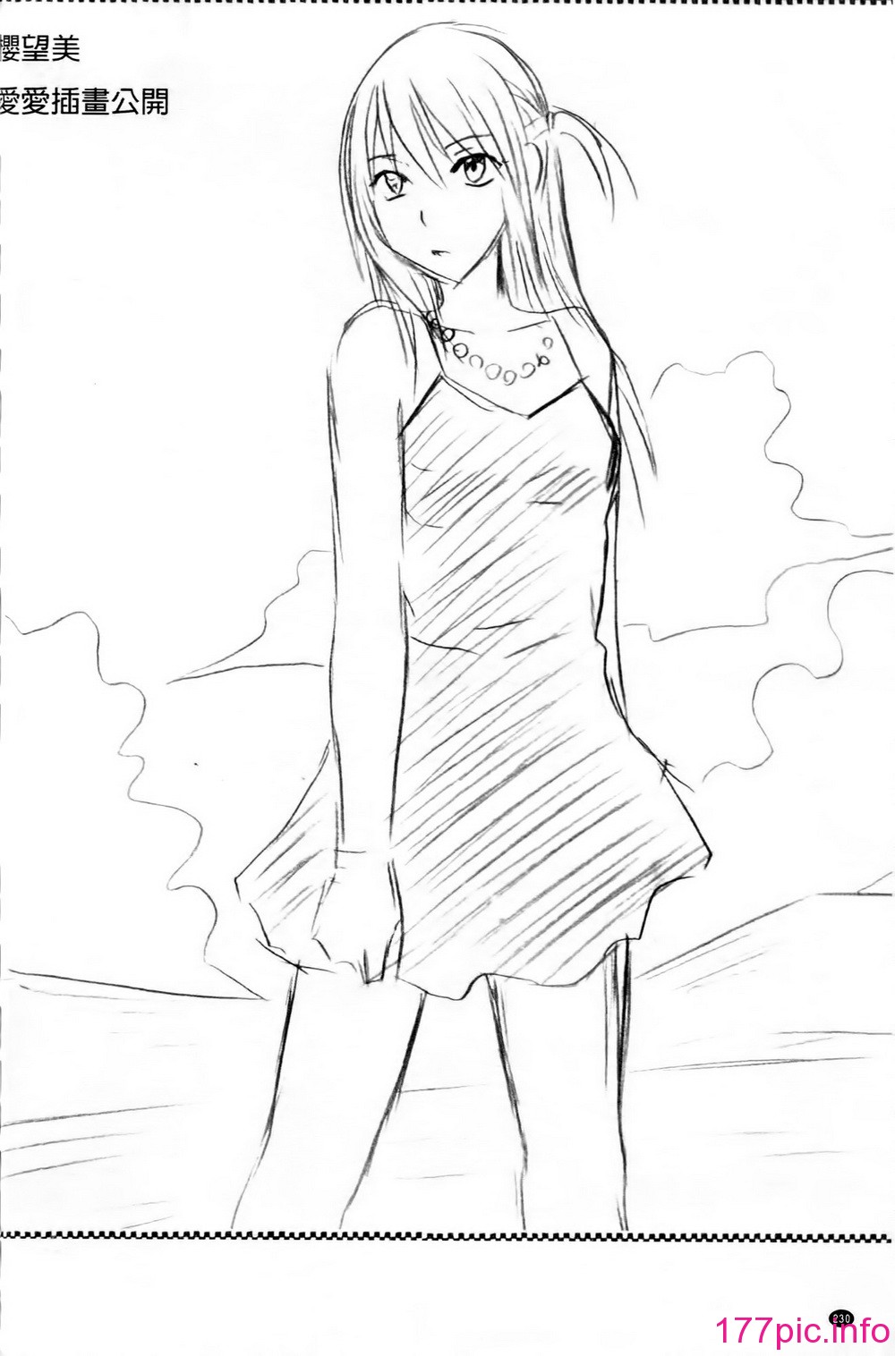 0230