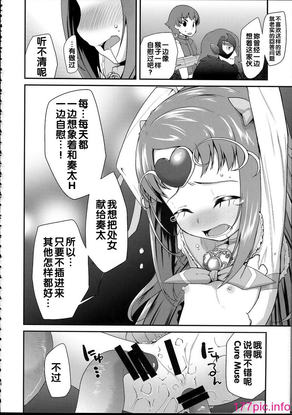 024