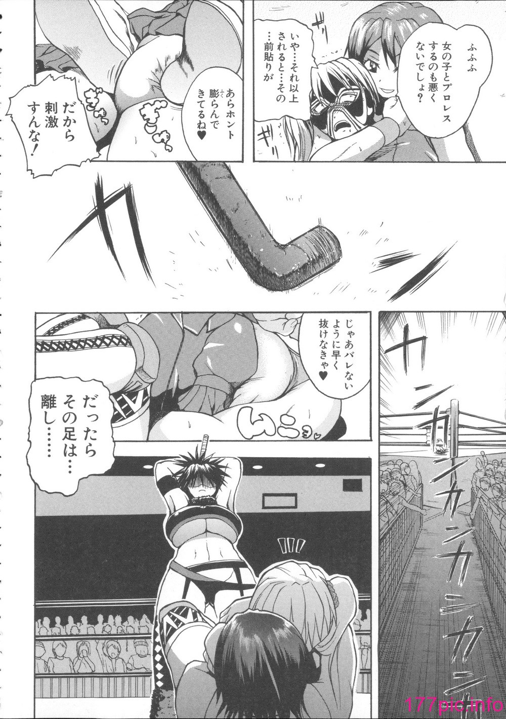 025