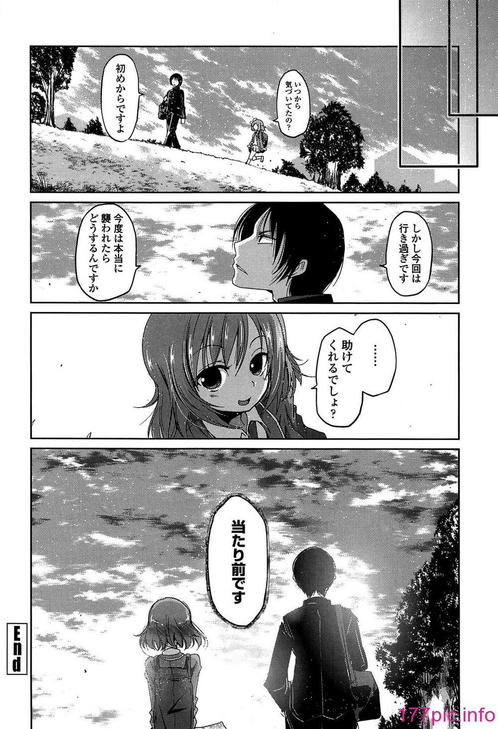 025