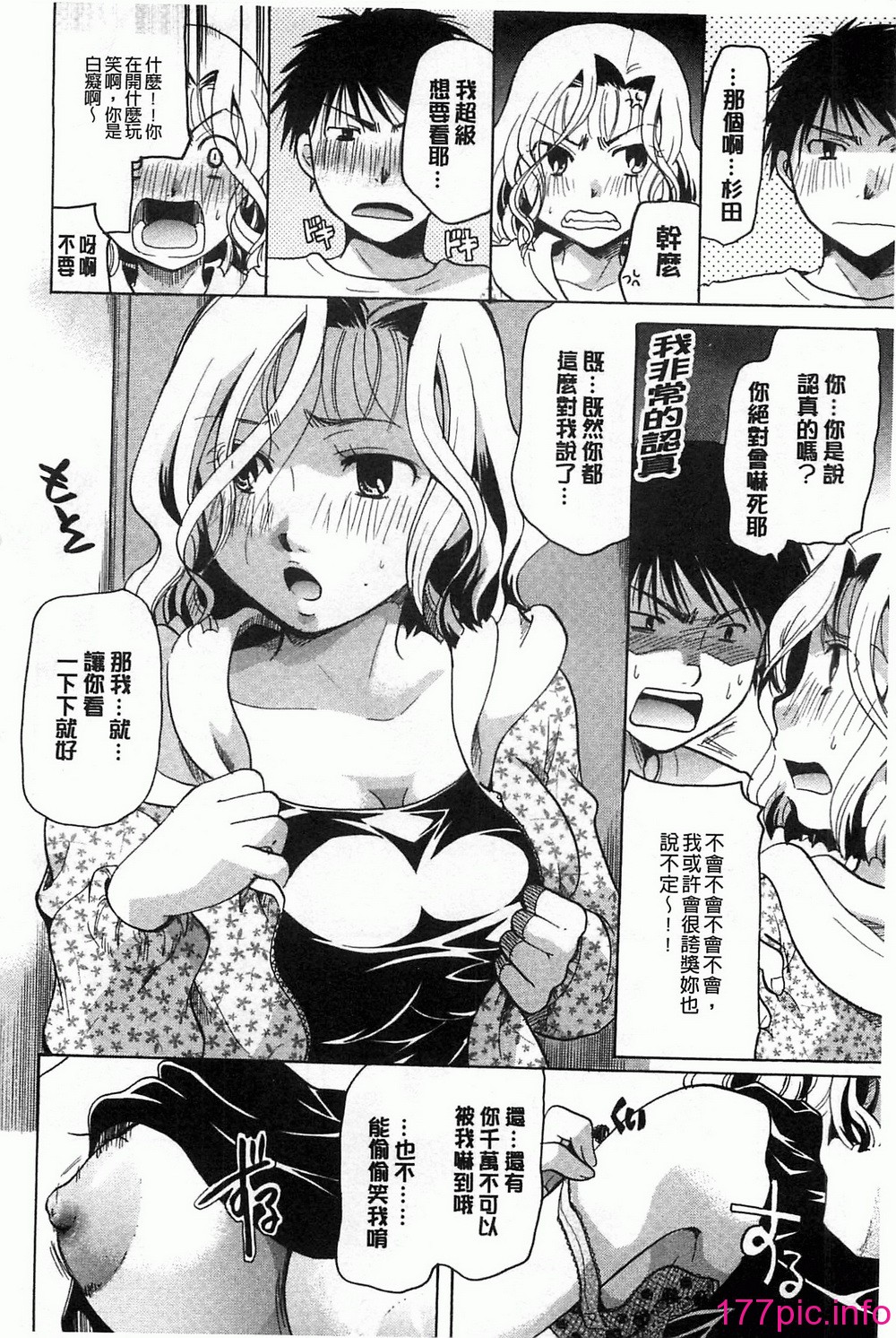 025