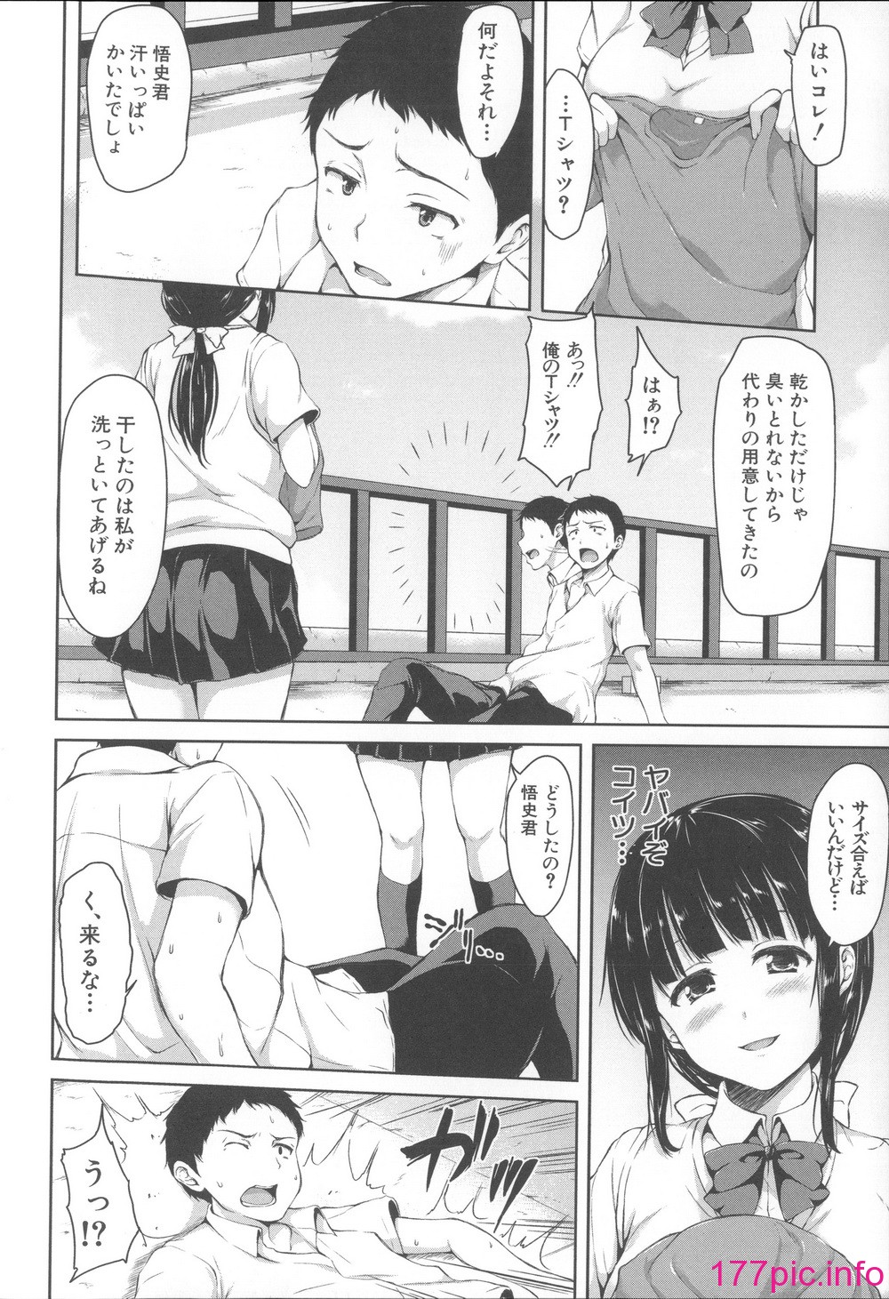 026