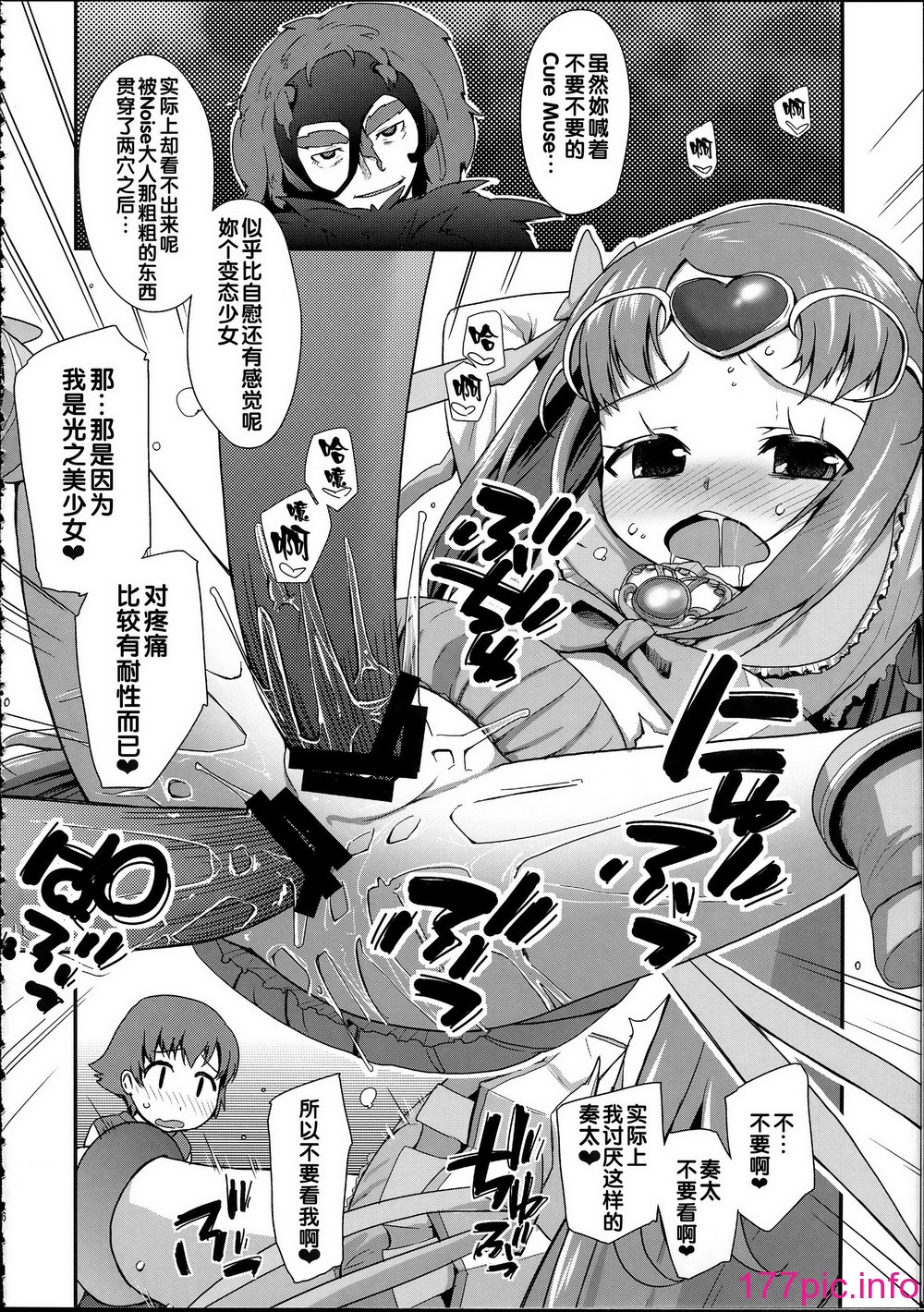 026