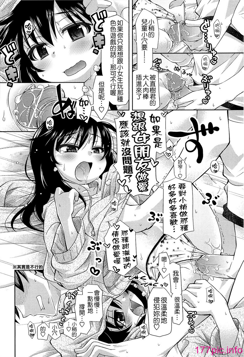 030