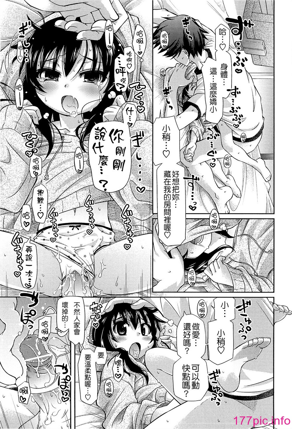 031