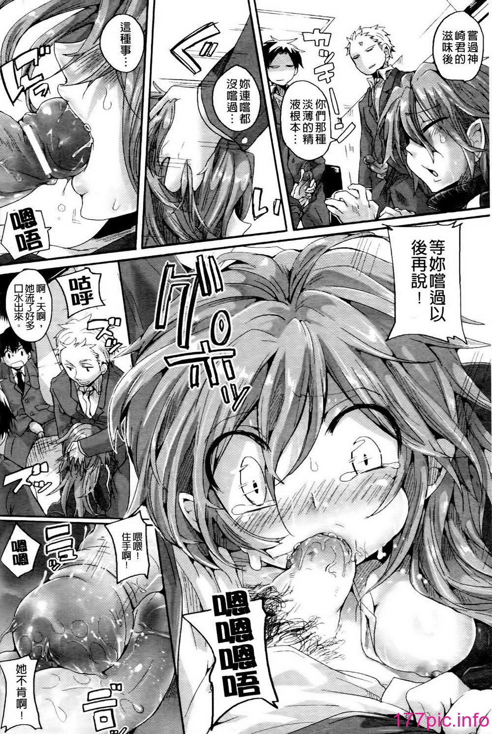 032