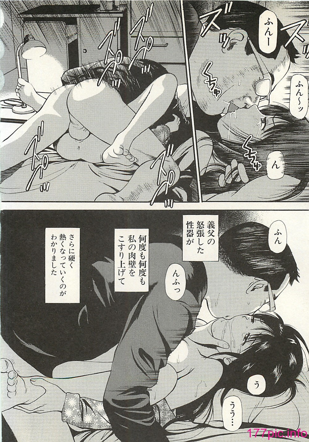 032