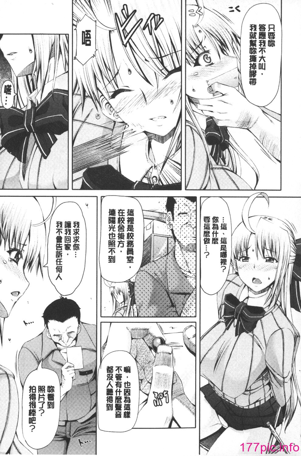 032