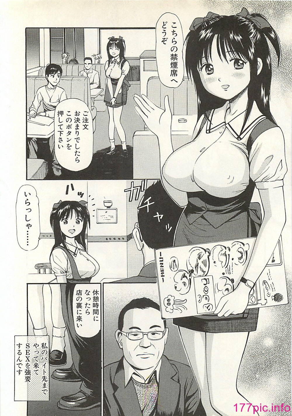 034