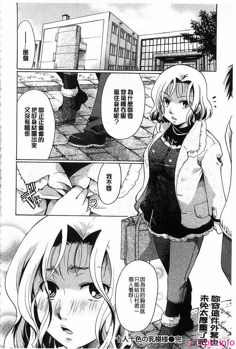 035
