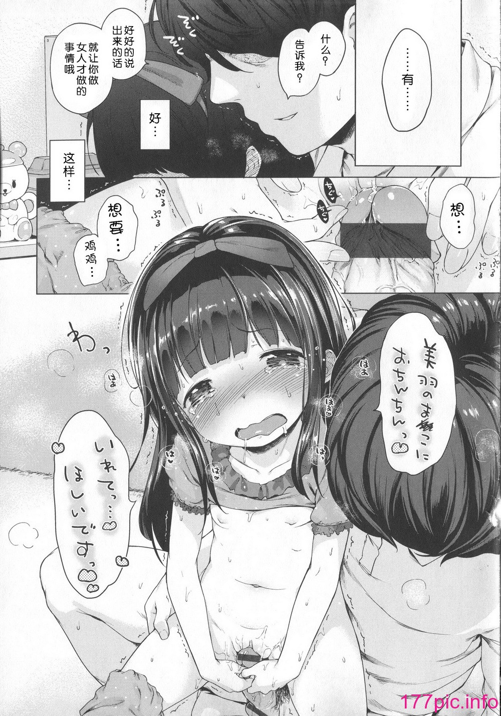 036