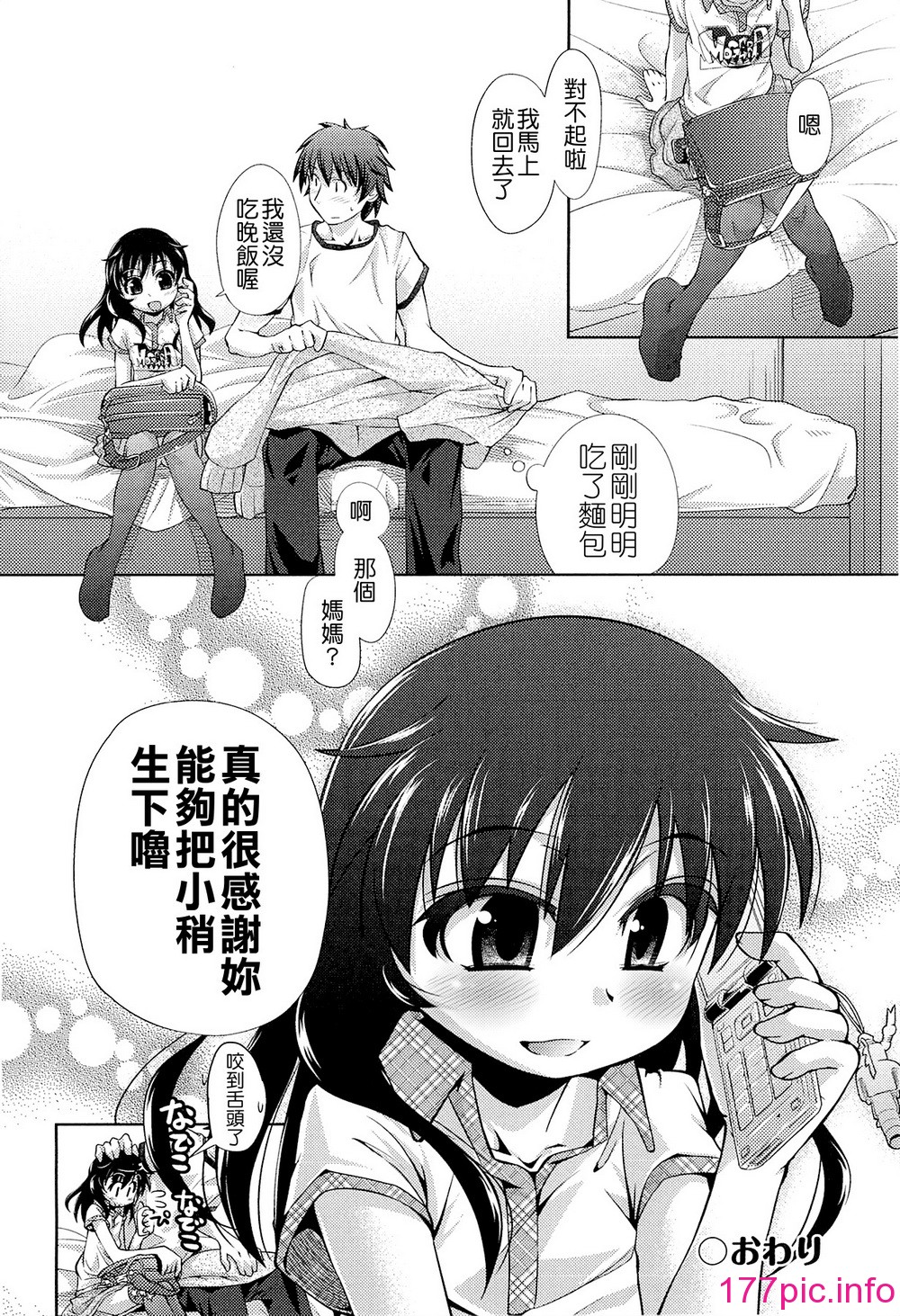 036