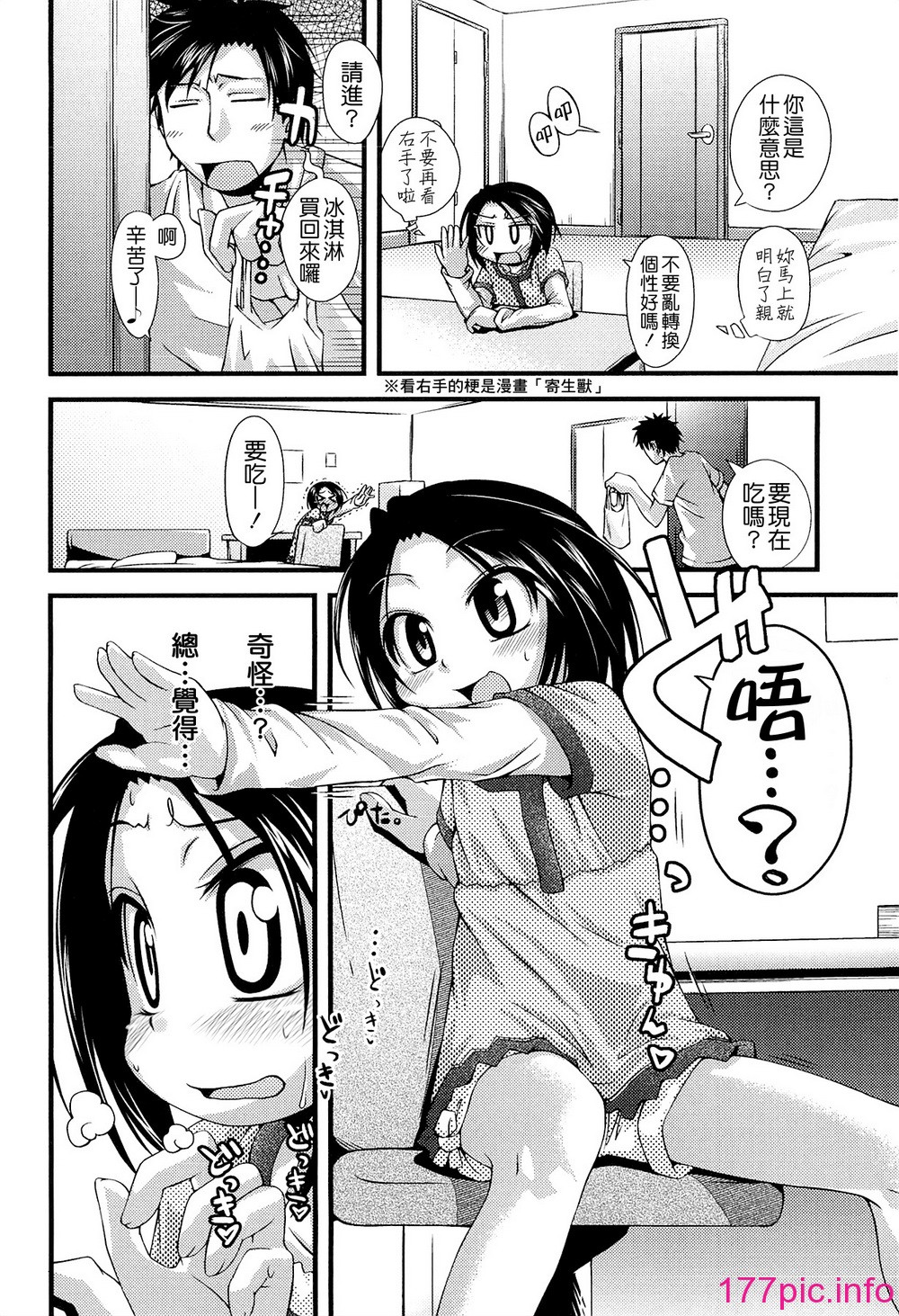 040