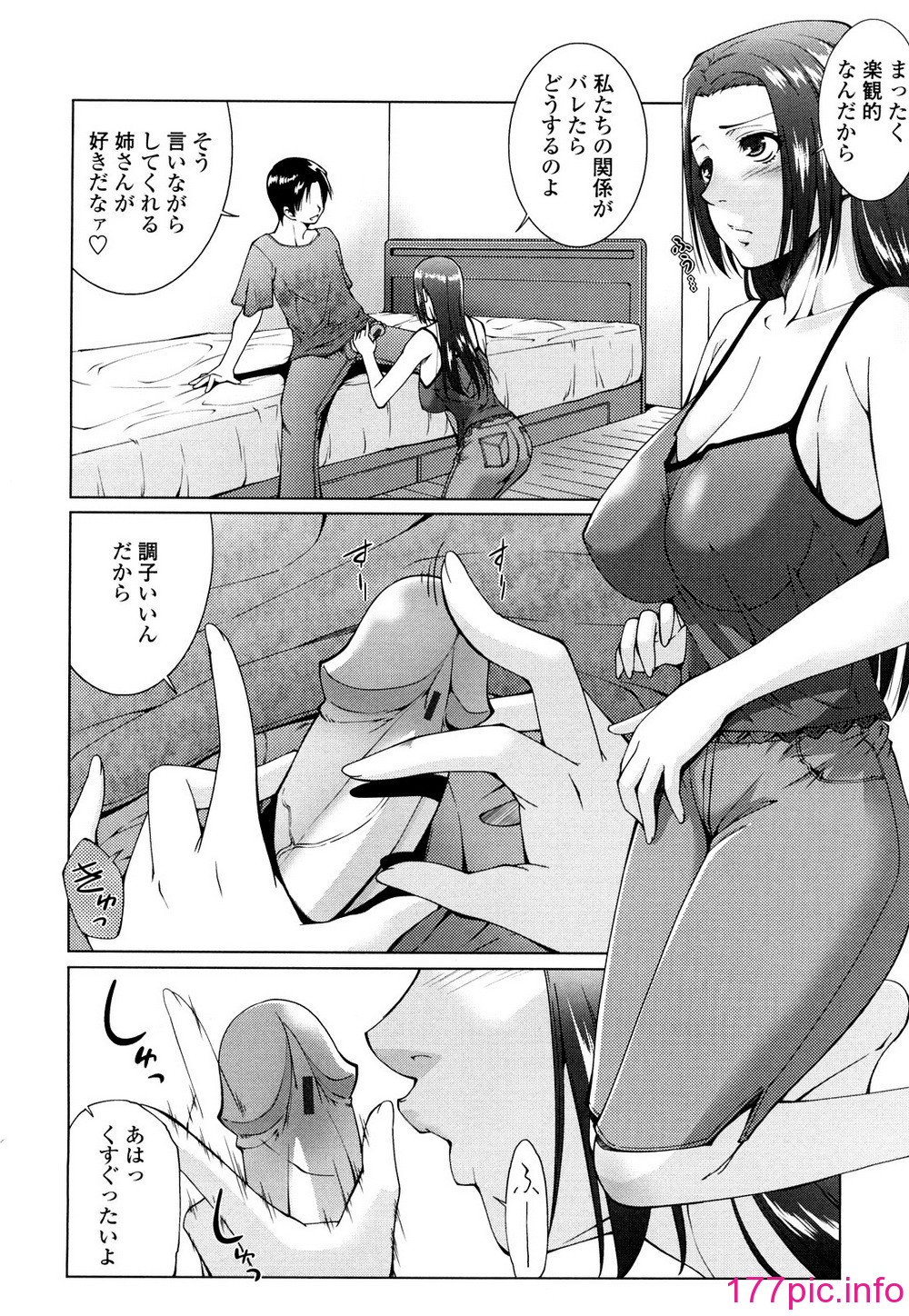 042
